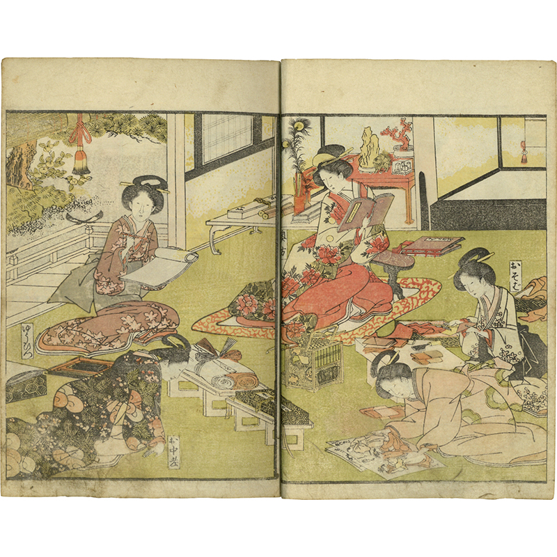 新版　絵本どんきほうて　縮冊 芹沢銈介｢新版絵本どんきほうて（別刷） 世に名も高き初の手合は